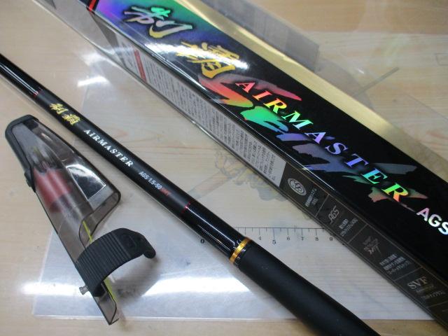 制覇エアマスター AGS 1.5-50SMT