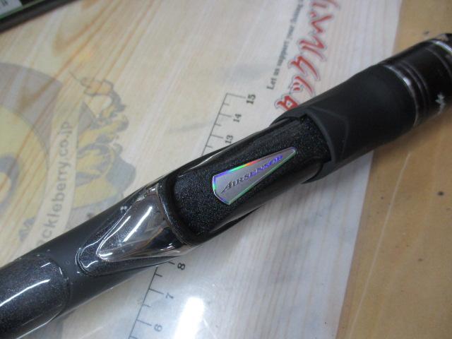 制覇エアマスター AGS 1.5-50SMT