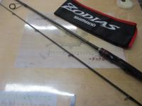 20ゾディアス 270M-2