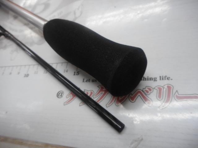 エメラルダス AGS60L-SMT BOAT