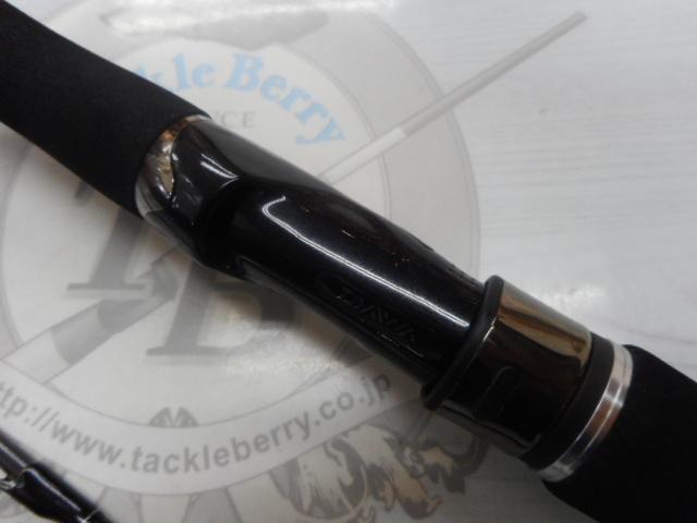 エメラルダス AGS60L-SMT BOAT