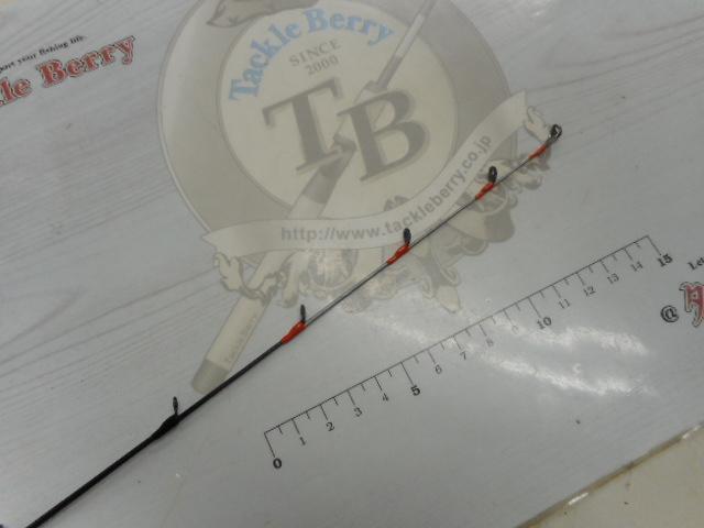 エメラルダス AGS60L-SMT BOAT