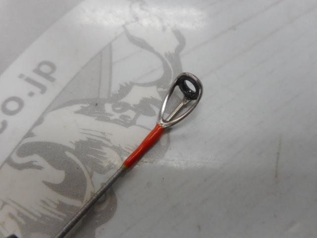 エメラルダス AGS60L-SMT BOAT