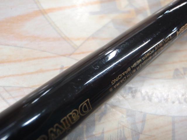 CWPM波紋粋 超硬10