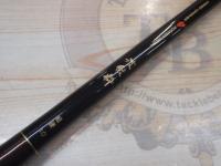 CWPM波紋粋 超硬10