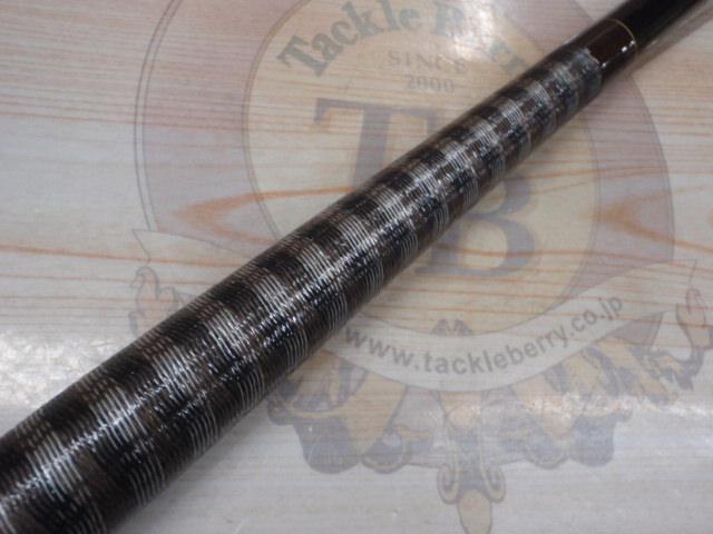 CWPM波紋粋 超硬13