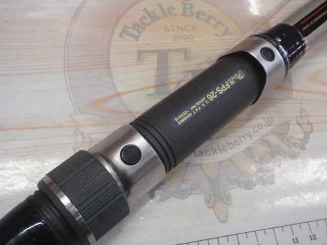 モノカーボ先島3-63P