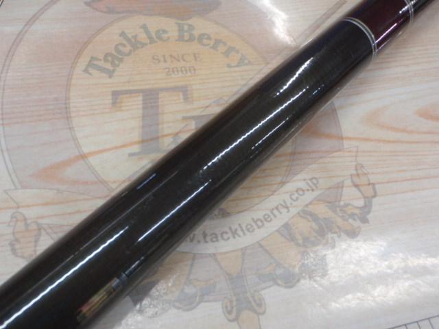 モノカーボ先島3-63P