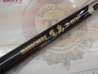 モノカーボ先島3-63P