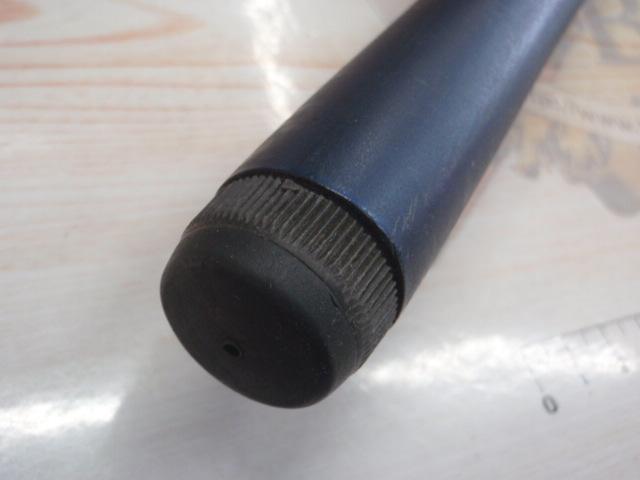 FCサイバーレンジ磯3-53PTS