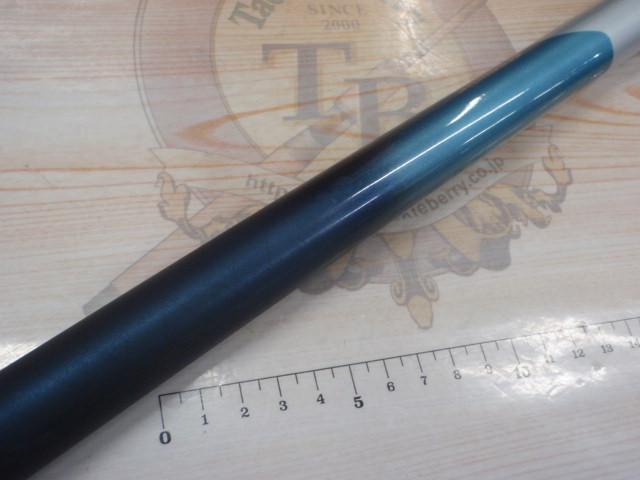 FCサイバーレンジ磯3-53PTS