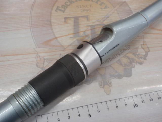 FCサイバーレンジ磯3-53PTS