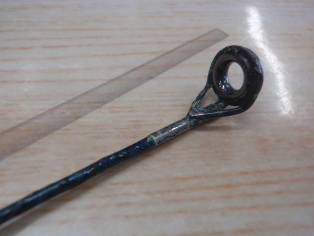 FCサイバーレンジ磯3-53PTS