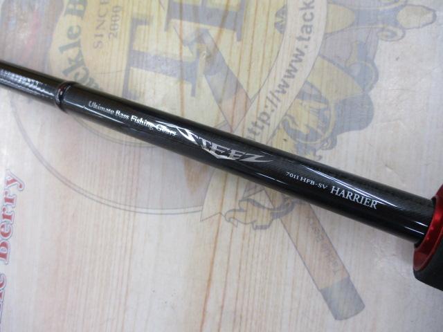 スティーズ STZ7011HFB-SV｜＠ベリーネット 日本最大新品中古釣具WEB