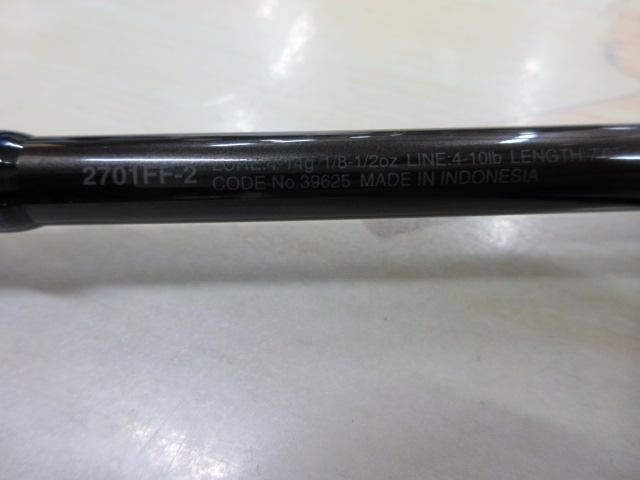 スコーピオン2701FF-2