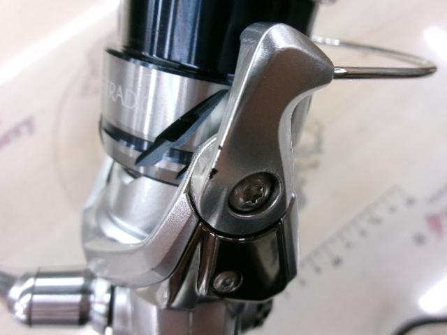 23ストラディック C2000S