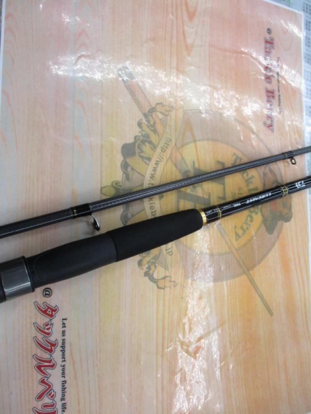 ルアーニスト 90ML