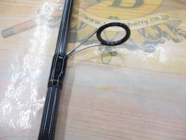 ルアーニスト 90ML