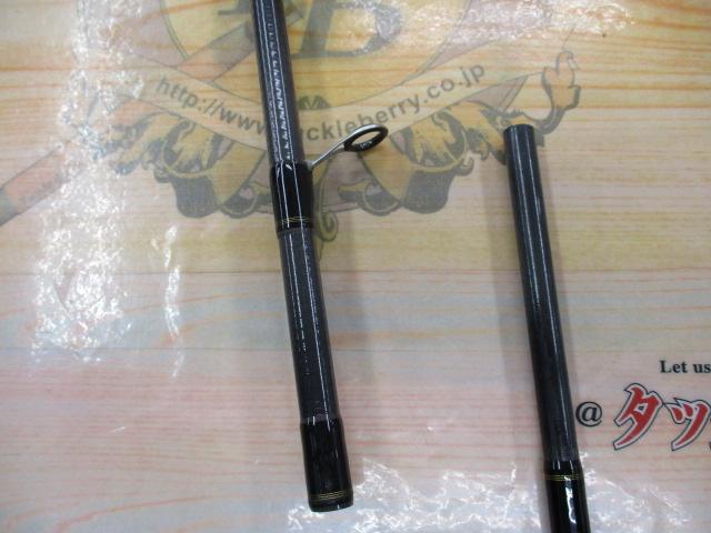 ルアーニスト 90ML