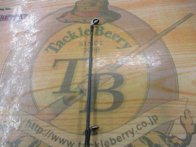 ルアーニスト 90ML