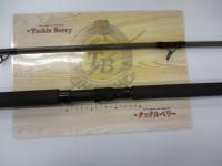 ゴーシャン S90H