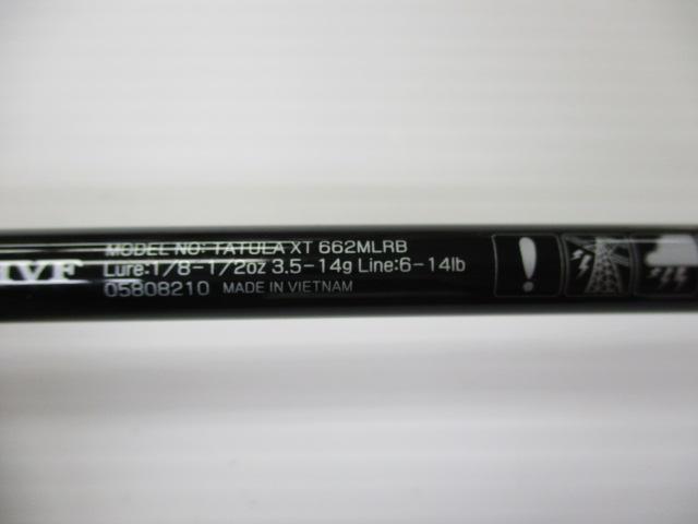 タトゥーラXT 662MLRB