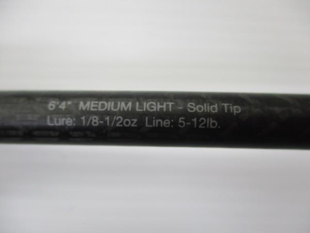 リボルテージ RVⅡ-C64ML-ST