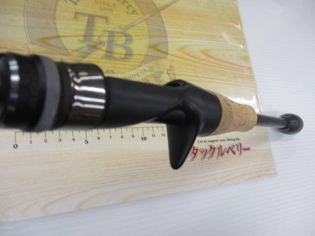 リボルテージ RVⅡ-C64ML-ST