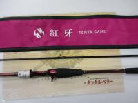 紅牙テンヤゲーム MH-240B・K