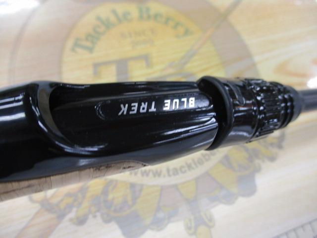 ブルートレック DBTS-65L+