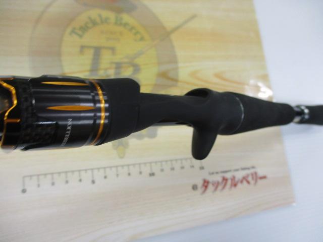 リベリオン 661MRB-G