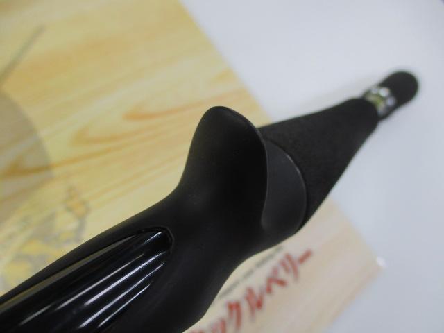 リベリオン 661MRB-G