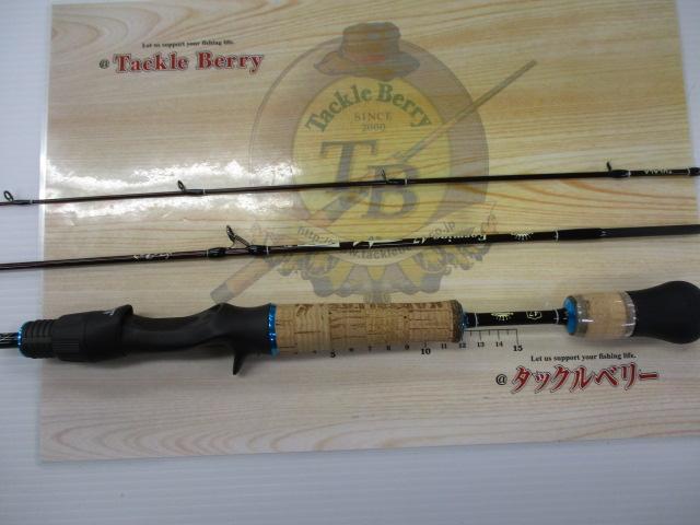 フォルミーガ47カルテラスロゴ