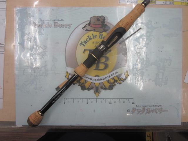 グラディエーターマキシマム GX-61ULS-ST マックスフィクサー