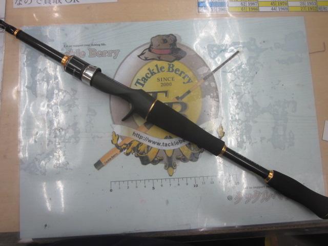 モバイルパック 665TMB