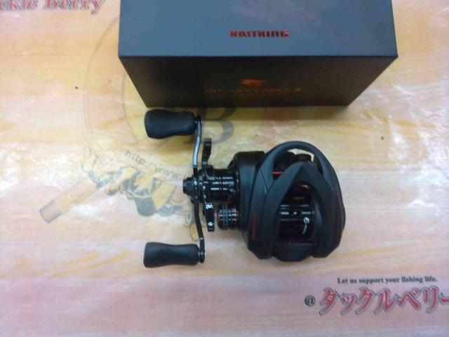 バリアントイーグル2