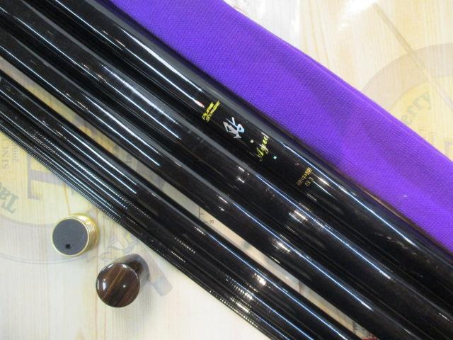 ピュアステージ鮎 硬中硬81