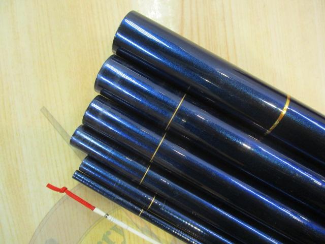 ピュアステージ鮎 硬中硬81