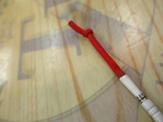 ピュアステージ鮎 硬中硬81