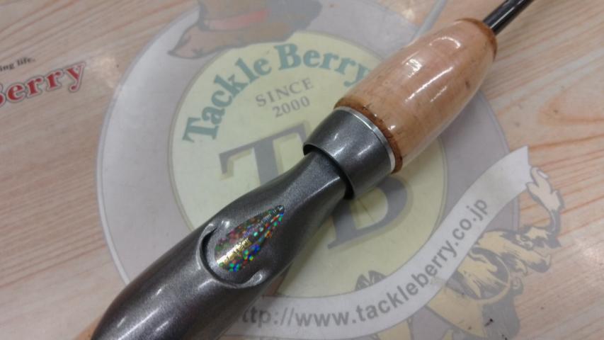 プロキャスターZ PR-Z662ULFS-V