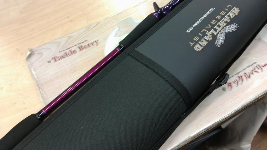 ハートランドリベラリスト 763MH+RSB-23