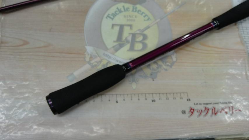 ハートランドリベラリスト 763MH+RSB-23