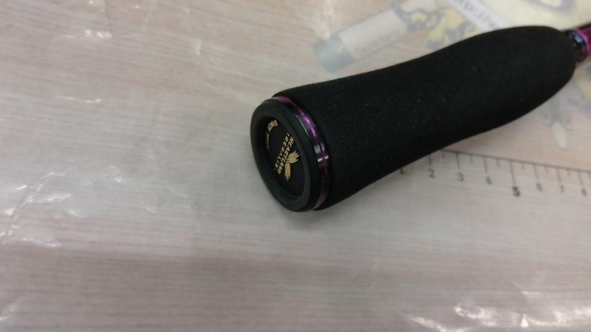 ハートランドリベラリスト 763MH+RSB-23