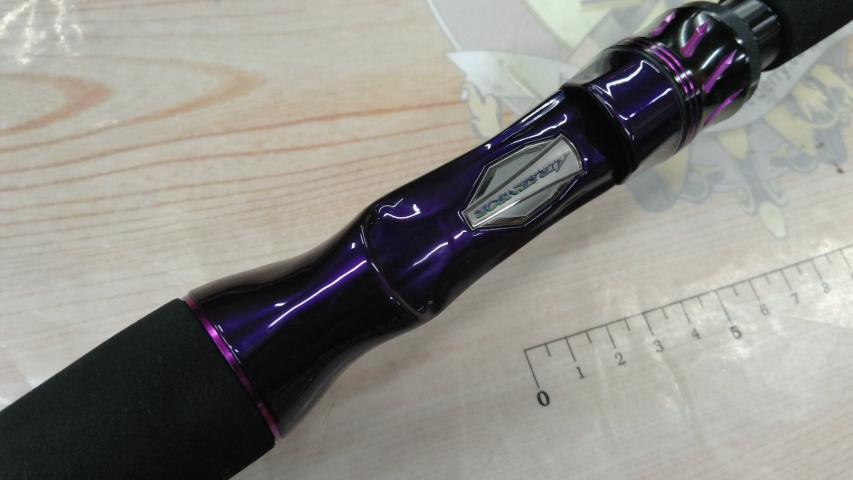 ハートランドリベラリスト 763MH+RSB-23