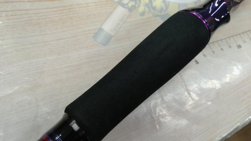 ハートランドリベラリスト 763MH+RSB-23