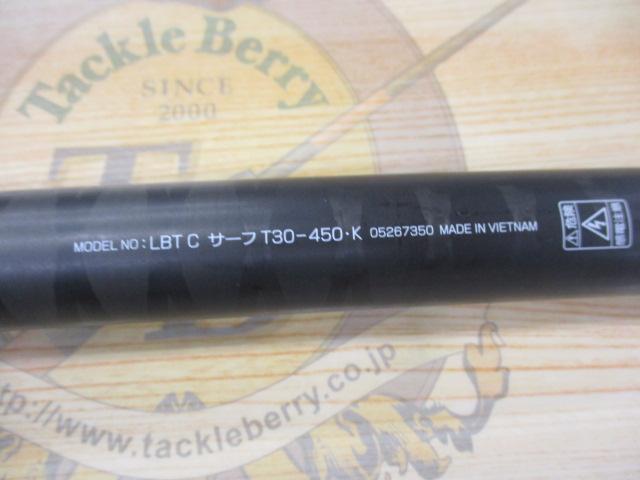 リバティクラブサーフT 30-450・K