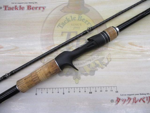 17エクスプライド 1610MHSB-2