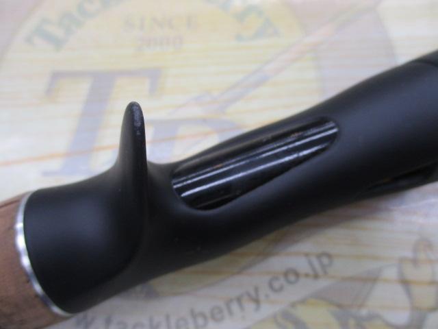 17エクスプライド 1610MHSB-2