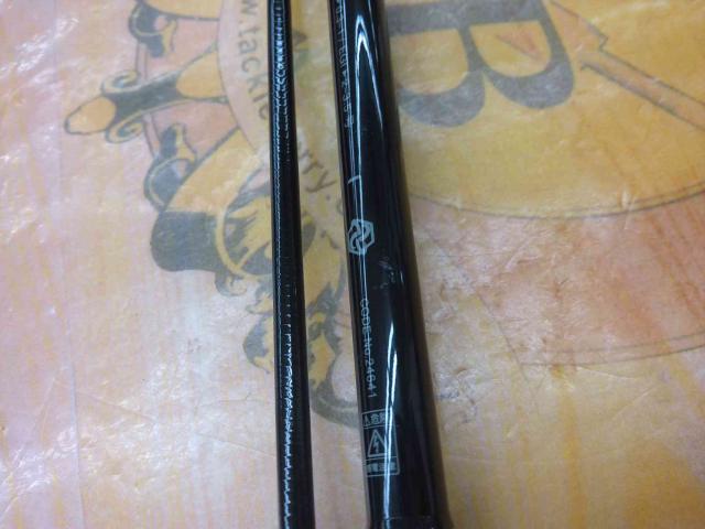 ラグゼEG X S86M-solid