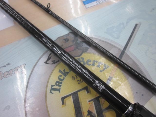 ブレイゾン C72H-2